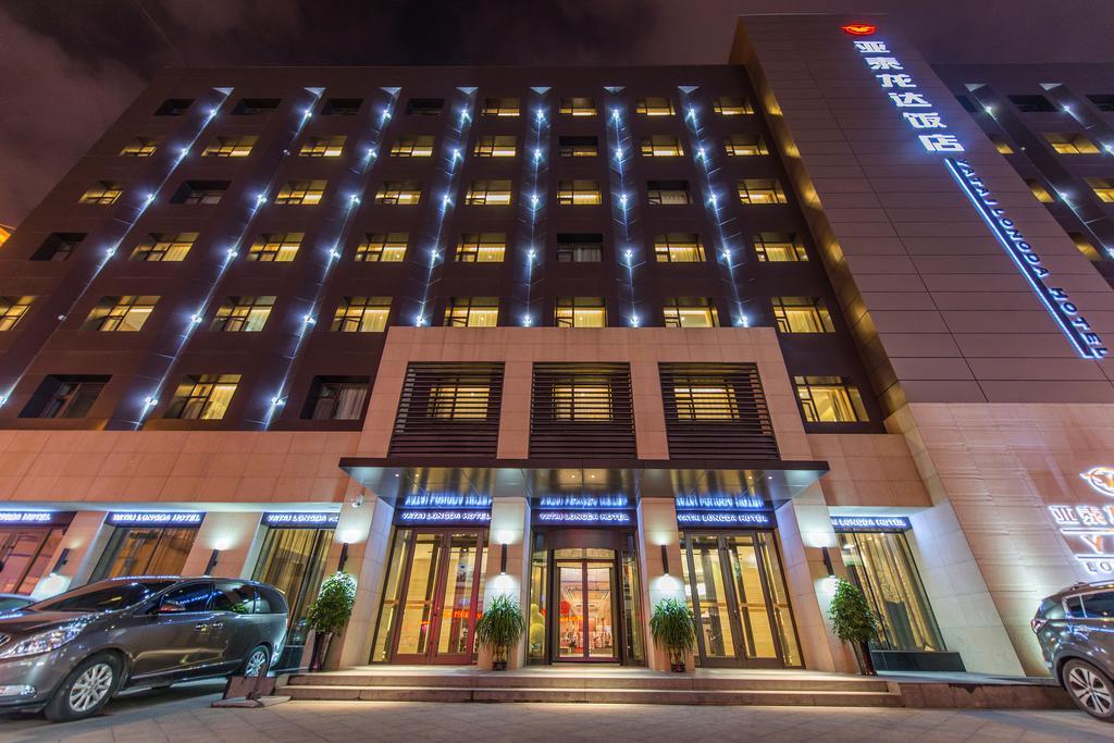 Longda Hotel Changchun Exterior photo